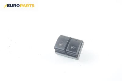 Бутони ел. стъкла  за Seat Ibiza IV Hatchback (02.2002 - 11.2009)