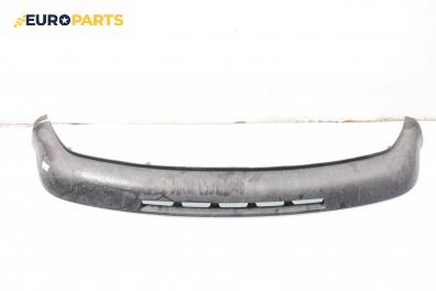 Елемент предна броня за Volkswagen Golf IV Hatchback (08.1997 - 06.2005), хечбек