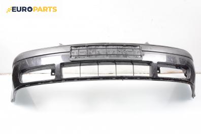 Предна броня за Volkswagen Golf IV Hatchback (08.1997 - 06.2005), хечбек, позиция: предна