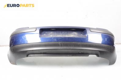 Задна броня за Volkswagen Golf IV Hatchback (08.1997 - 06.2005), хечбек