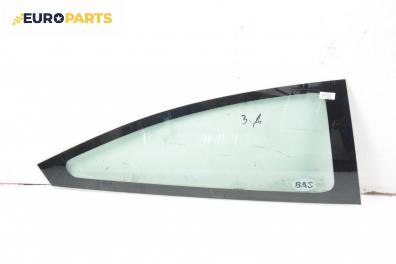 Фикс за Ford Focus I Hatchback (10.1998 - 12.2007), 2+1 вр., хечбек, позиция: дясна