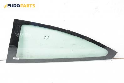 Фикс за Ford Focus I Hatchback (10.1998 - 12.2007), 2+1 вр., хечбек, позиция: лява