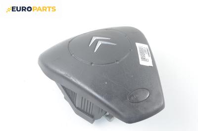 Airbag за Citroen C2 Hatchback (09.2003 - 09.2017), 2+1 вр., хечбек, позиция: предна