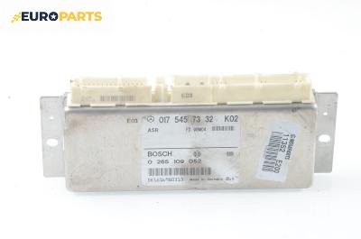 Компютър ABS за Mercedes-Benz E-Class Sedan (W210) (06.1995 - 08.2003), № Bosch 0 265 109 052