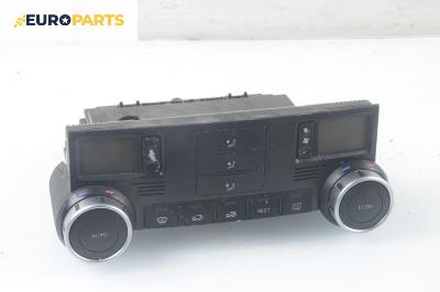 Панел климатроник за Volkswagen Touareg SUV (10.2002 - 01.2013)