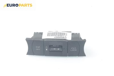 Панел бутони за Volkswagen Touareg SUV (10.2002 - 01.2013)