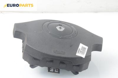 Airbag за Renault Scenic II Minivan (06.2003 - 07.2010), 4+1 вр., миниван, позиция: предна