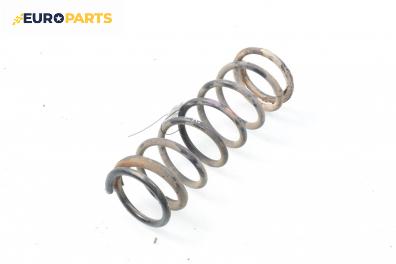Пружина за ходова част за Ford Focus I Hatchback (10.1998 - 12.2007), хечбек, позиция: задна