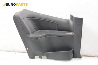 Интериорна кора за Citroen C2 Hatchback (09.2003 - 04.2009), 2+1 вр., хечбек