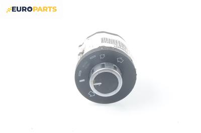 Бутон реглаж окачване за Volkswagen Touareg SUV (10.2002 - 01.2013)