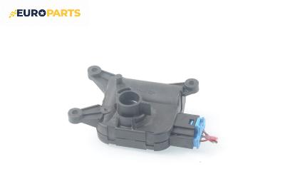 Моторче клапа парно за Volkswagen Touareg SUV (10.2002 - 01.2013) 2.5 R5 TDI, 174 к.с.