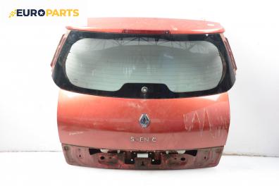 Заден капак за Renault Scenic II Minivan (06.2003 - 07.2010), 4+1 вр., миниван, позиция: задна