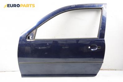 Врата за Volkswagen Golf IV Hatchback (08.1997 - 06.2005), 2+1 вр., хечбек, позиция: лява