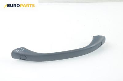 Ръкохватка за таван за Mercedes-Benz E-Class Sedan (W210) (06.1995 - 08.2003), 4+1 вр., позиция: предна, дясна