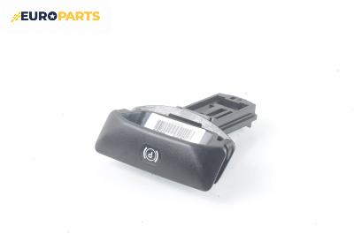 Бутон ръчна спирачка за Mercedes-Benz C-Class Sedan (W204) (01.2007 - 01.2014)