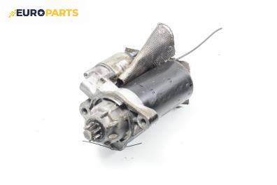 Стартер за Volkswagen Touareg SUV (10.2002 - 01.2013) 2.5 R5 TDI, 174 к.с.