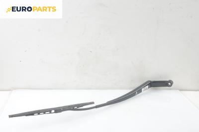 Рамо на чистачка за Toyota Yaris Hatchback II (01.2005 - 12.2014), позиция: дясна