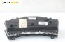 Километраж за Ford Mondeo IV Sedan (03.2007 - 01.2015) 2.0, 145 к.с., № 8M2T 10849 BB