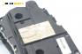 Километраж за Ford Mondeo IV Sedan (03.2007 - 01.2015) 2.0, 145 к.с., № 8M2T 10849 BB