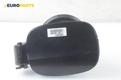 Вратичка резервоар за Ford Mondeo IV Sedan (03.2007 - 01.2015), 4+1 вр., седан