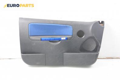 Кора врата за Citroen C2 Hatchback (09.2003 - 04.2009), 2+1 вр., хечбек, позиция: лява