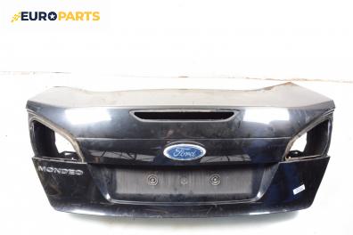 Заден капак за Ford Mondeo IV Sedan (03.2007 - 01.2015), 4+1 вр., седан, позиция: задна