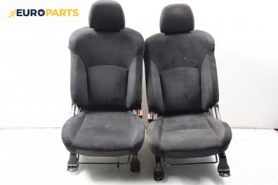Комплект салон за Mitsubishi Outlander II SUV (11.2006 - 12.2012), 4+1 вр.