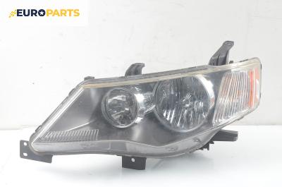 Фар за Mitsubishi Outlander II SUV (11.2006 - 12.2012), джип, позиция: лява
