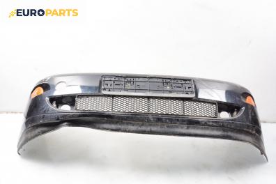 Предна броня за Ford Focus I Hatchback (10.1998 - 12.2007), хечбек, позиция: предна
