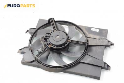 Перка охлаждане за Ford Fiesta V Hatchback (11.2001 - 03.2010) 1.25 16V, 75 к.с.