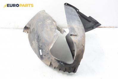 Подкалник за Peugeot 307 Break (03.2002 - 12.2009), 4+1 вр., хечбек, позиция: предна, дясна