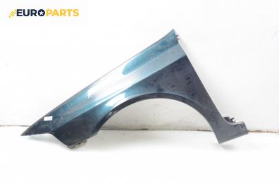 Калник за Renault Laguna II Hatchback (03.2001 - 12.2007), 4+1 вр., хечбек, позиция: предна, лява