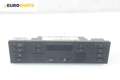 Панел климатроник за BMW 5 Series E39 Touring (01.1997 - 05.2004)