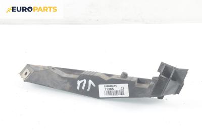 Държач броня за Audi A3 Hatchback I (09.1996 - 05.2003), хечбек, позиция: предна, лява