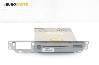 CD плеър за BMW 7 Series E65 (11.2001 - 12.2009)
