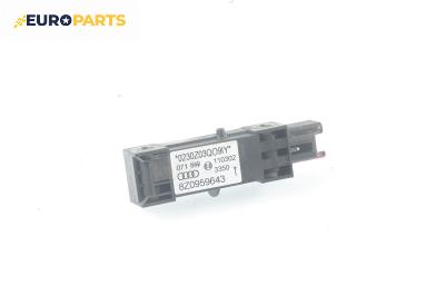 Сензор airbag за Audi A2 Hatchback (02.2000 - 08.2005), № 8Z0959643