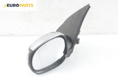 Огледало за Peugeot 206 Hatchback (08.1998 - 12.2012), 4+1 вр., хечбек, позиция: лява
