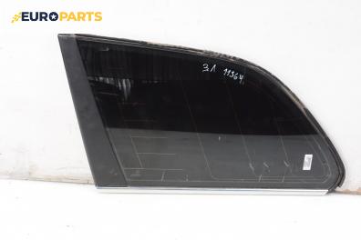Фикс за BMW 5 Series E39 Touring (01.1997 - 05.2004), 4+1 вр., комби, позиция: лява