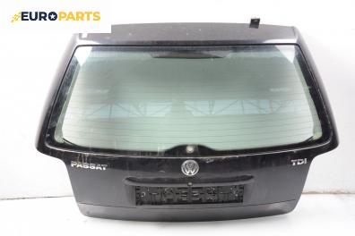 Заден капак за Volkswagen Passat Variant B5 (05.1997 - 12.2001), 4+1 вр., комби, позиция: задна