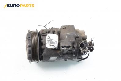 Компресор климатик за Audi A2 Hatchback (02.2000 - 08.2005) 1.4 TDI, 75 к.с., № Denso 447220-8195
