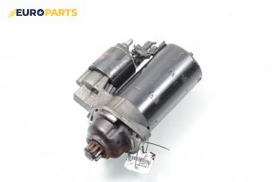Стартер за Audi A2 Hatchback (02.2000 - 08.2005) 1.4 TDI, 75 к.с., № Bosch 0 001 125 042