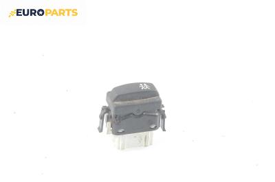 Бутон блокировка ел. стъкла за Renault Laguna II Hatchback (03.2001 - 12.2007)