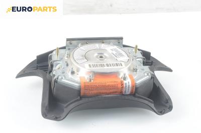 Airbag за Volvo V40 Estate (07.1995 - 06.2004), 4+1 вр., комби, позиция: предна