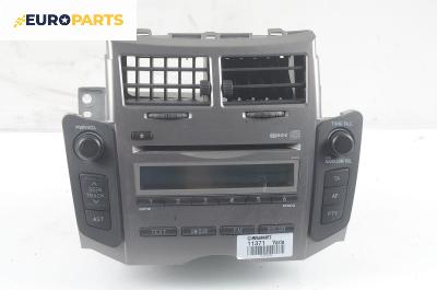 CD плеър за Toyota Yaris Hatchback II (01.2005 - 12.2014)