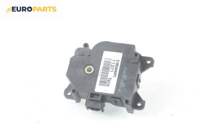 Моторче клапа парно за Toyota Yaris Hatchback II (01.2005 - 12.2014) 1.33 VVT-i, 99 к.с., № 113800-2810