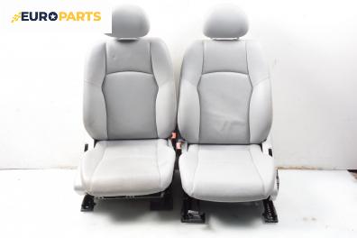 Кожен салон с ел. регулиране за Mercedes-Benz C-Class Estate (S203) (03.2001 - 08.2007), 4+1 вр.