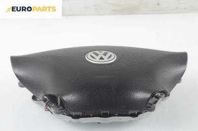 Airbag за Volkswagen Crafter 30-50 Box (04.2006 - 12.2016), 2+1 вр., товарен, позиция: предна