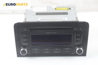 CD плеър за Audi A3 Hatchback II (05.2003 - 08.2012)