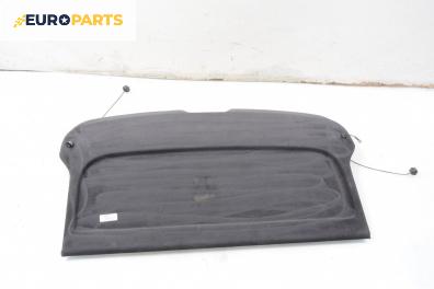 Кора багажник за Audi A3 Hatchback II (05.2003 - 08.2012), хечбек