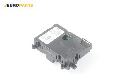 Сензор волан за Audi A3 Hatchback II (05.2003 - 08.2012), № 1K0 959 654